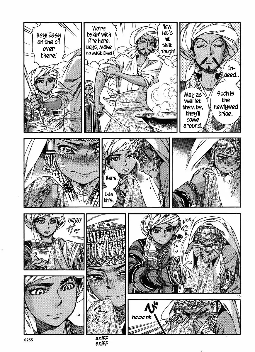 Otoyomegatari Chapter 26 page 15 - Chapter 26 : The Feast 3