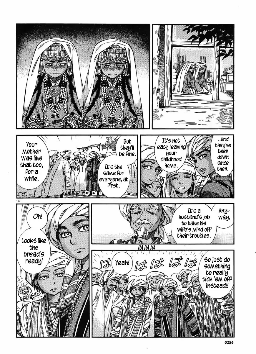 Otoyomegatari Chapter 26 page 16 - Chapter 26 : The Feast 3