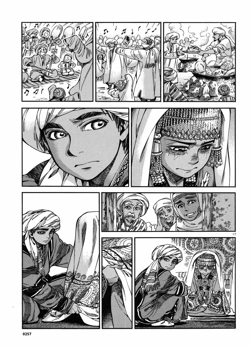 Otoyomegatari Chapter 26 page 17 - Chapter 26 : The Feast 3