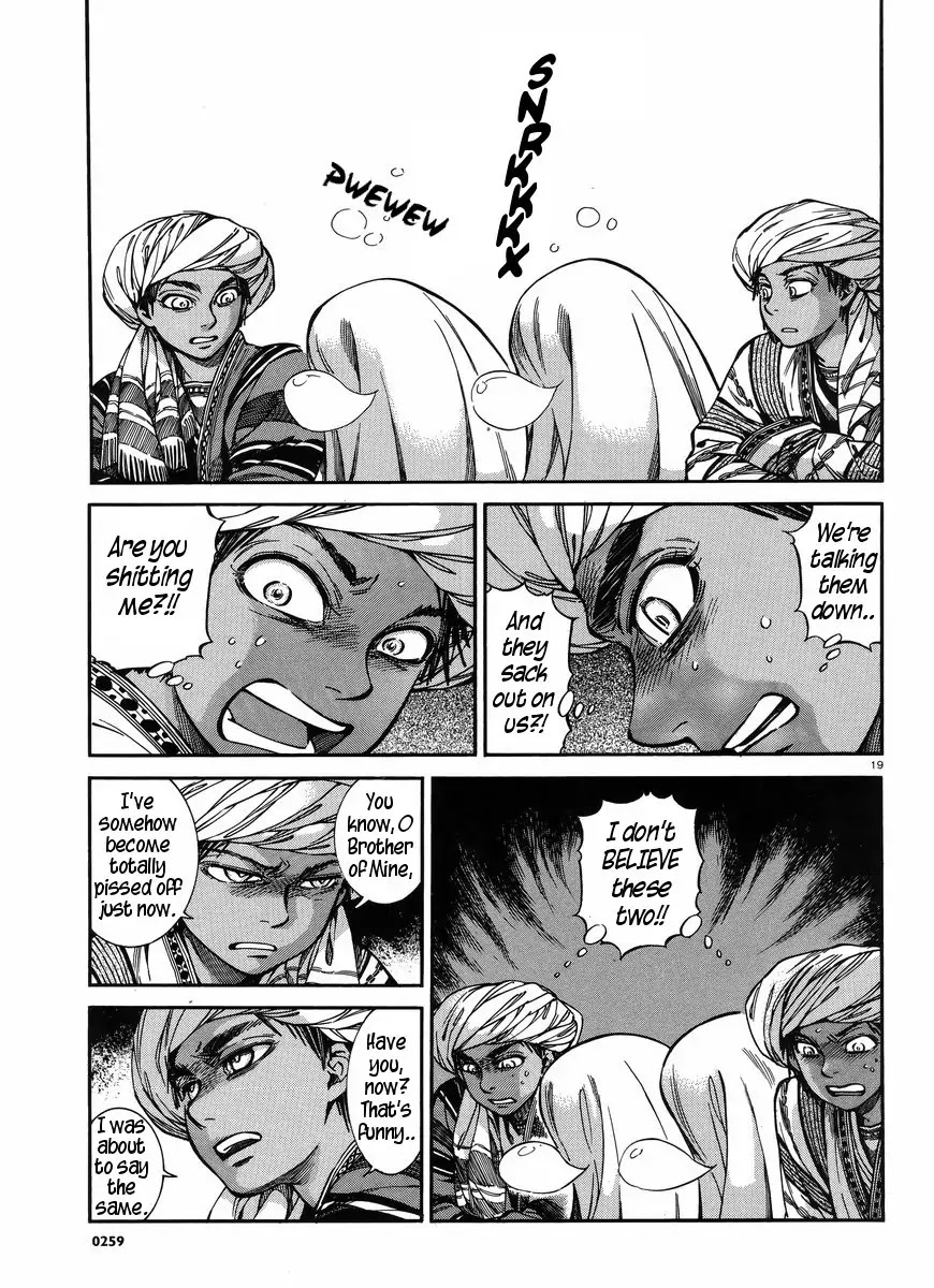 Otoyomegatari Chapter 26 page 19 - Chapter 26 : The Feast 3