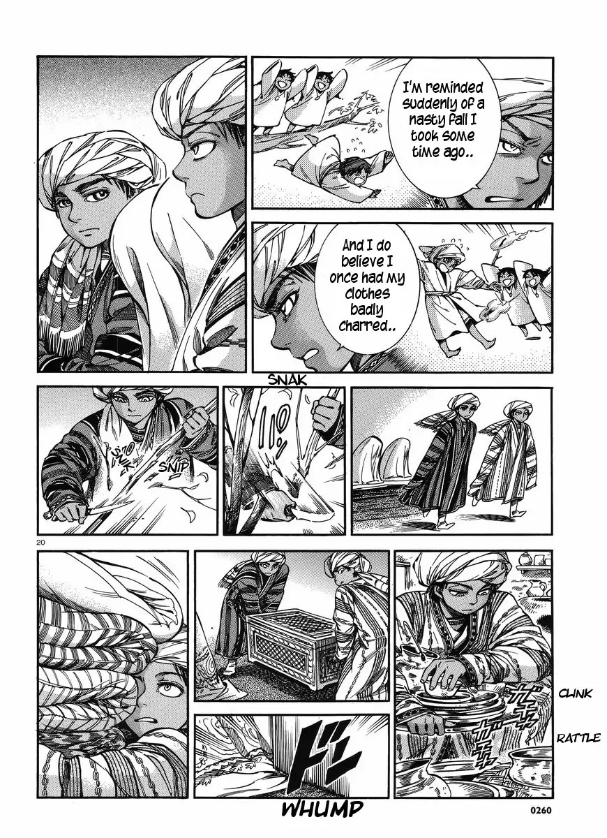 Otoyomegatari Chapter 26 page 20 - Chapter 26 : The Feast 3