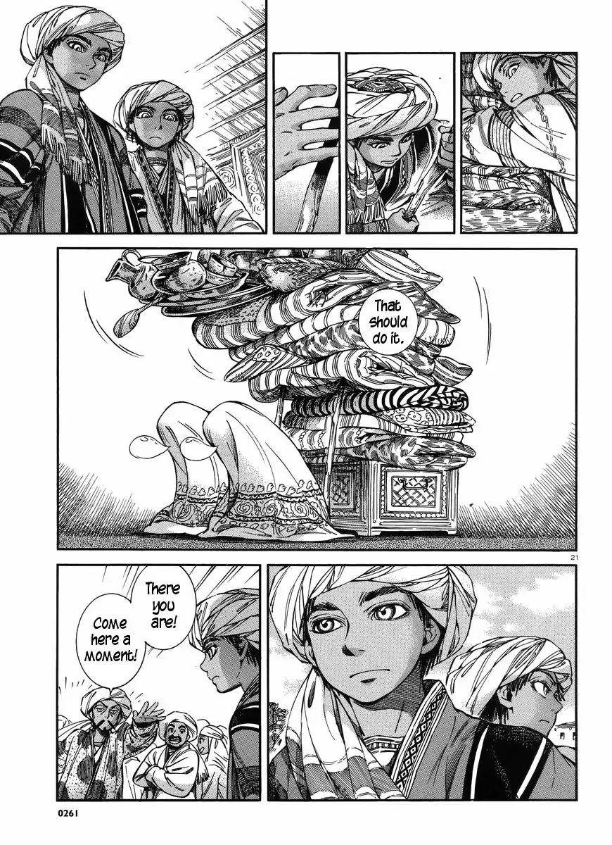 Otoyomegatari Chapter 26 page 21 - Chapter 26 : The Feast 3