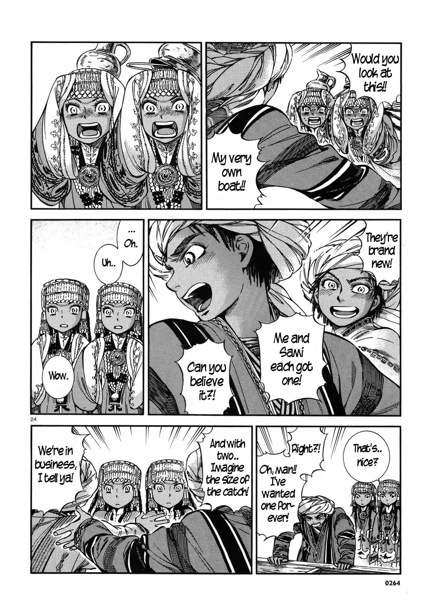 Otoyomegatari Chapter 26 page 24 - Chapter 26 : The Feast 3