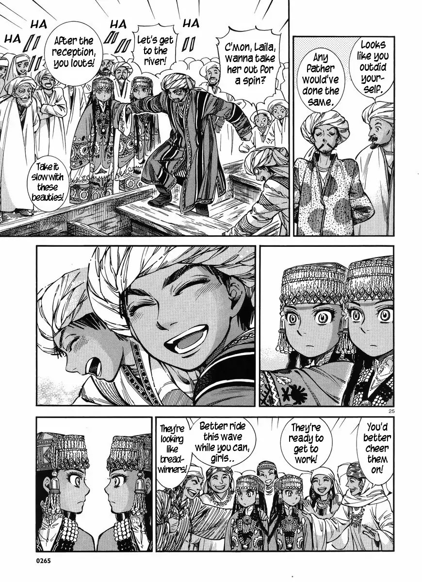 Otoyomegatari Chapter 26 page 25 - Chapter 26 : The Feast 3