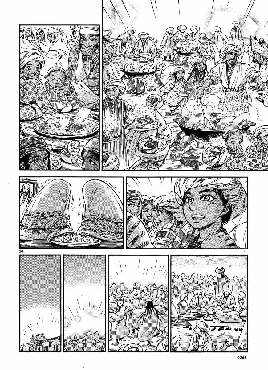 Otoyomegatari Chapter 26 page 26 - Chapter 26 : The Feast 3