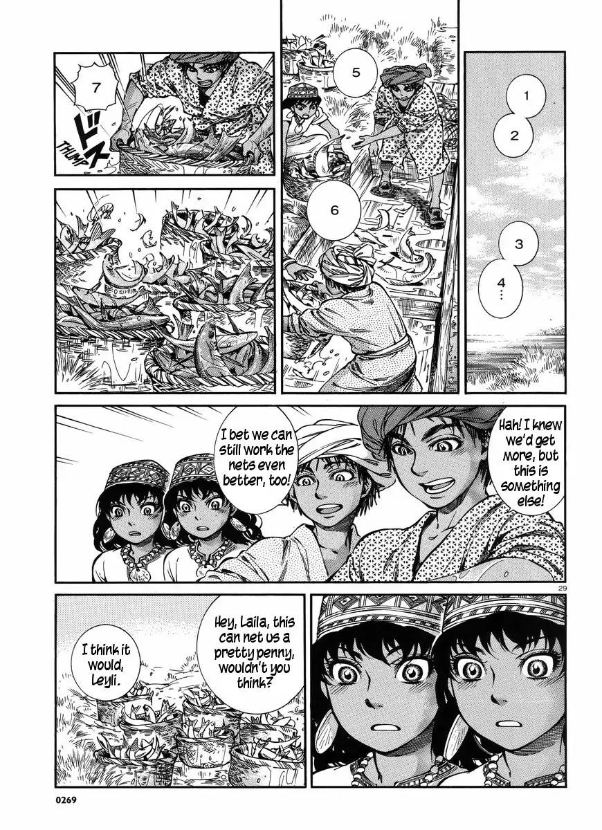 Otoyomegatari Chapter 26 page 29 - Chapter 26 : The Feast 3