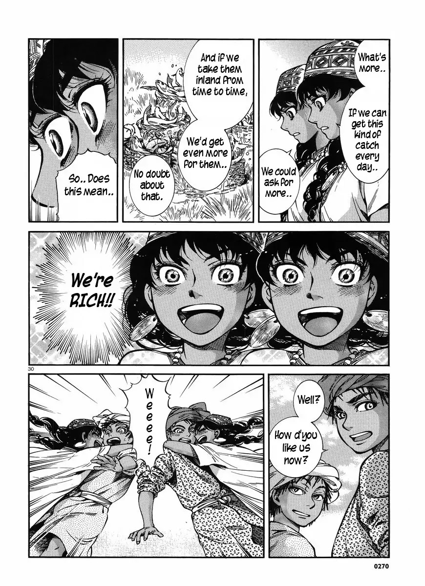 Otoyomegatari Chapter 26 page 30 - Chapter 26 : The Feast 3