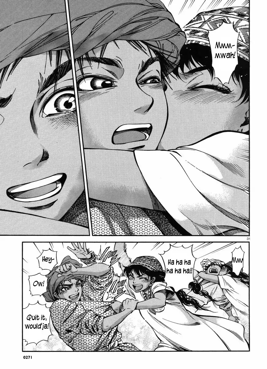 Otoyomegatari Chapter 26 page 31 - Chapter 26 : The Feast 3