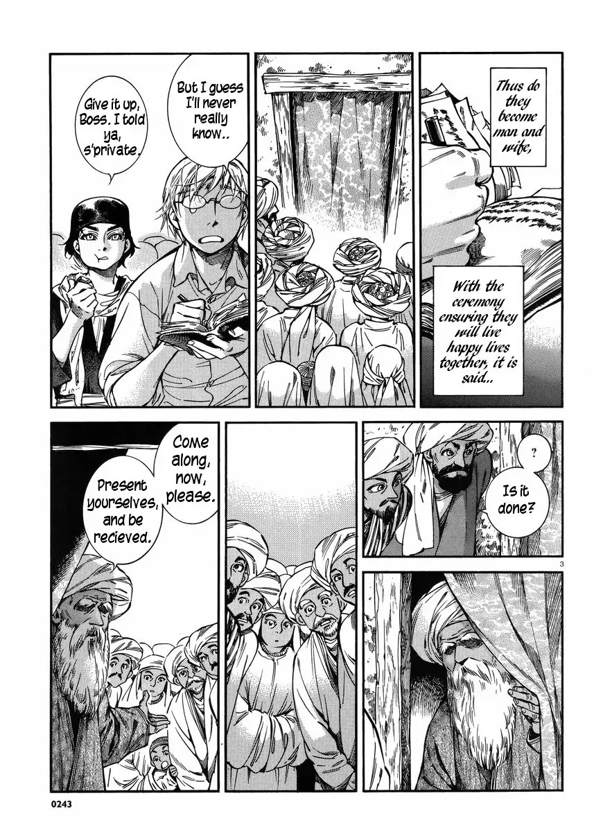 Otoyomegatari Chapter 26 page 4 - Chapter 26 : The Feast 3