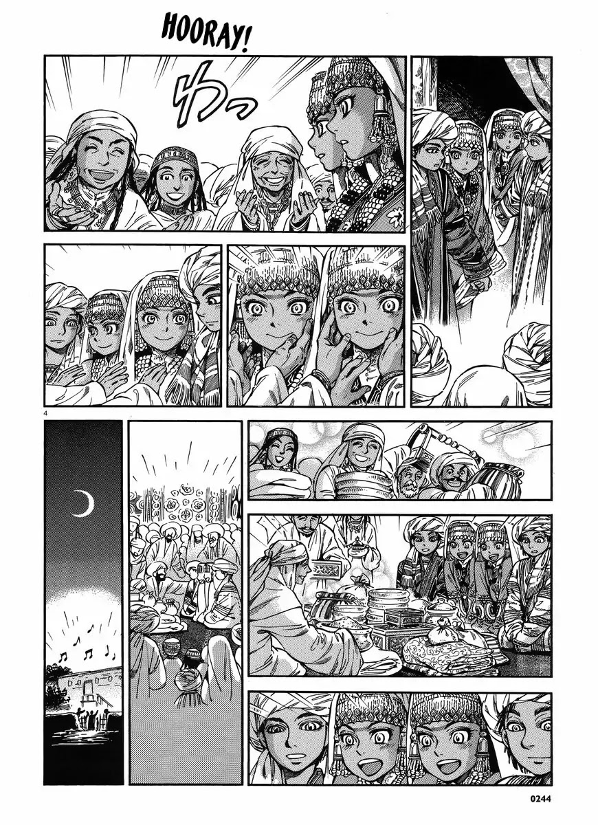 Otoyomegatari Chapter 26 page 5 - Chapter 26 : The Feast 3