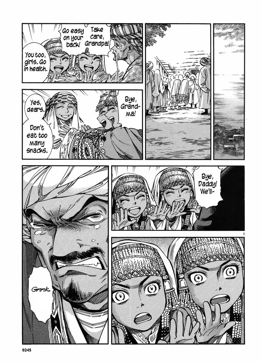 Otoyomegatari Chapter 26 page 6 - Chapter 26 : The Feast 3