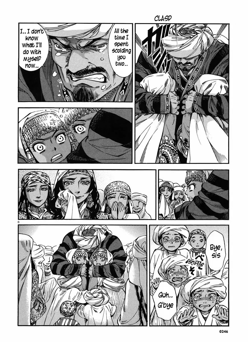 Otoyomegatari Chapter 26 page 7 - Chapter 26 : The Feast 3