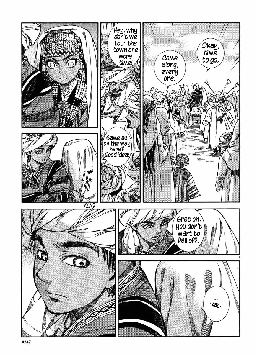 Otoyomegatari Chapter 26 page 8 - Chapter 26 : The Feast 3