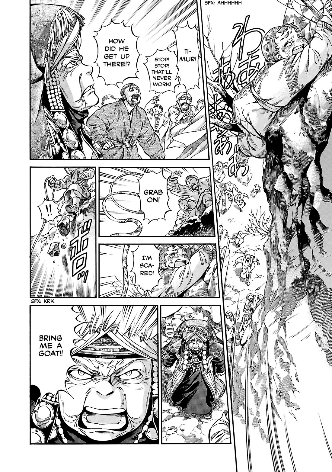 Otoyomegatari Chapter 27.5 page 2 - Chapter 27.5: Extra chapter: Queen of the Mountains