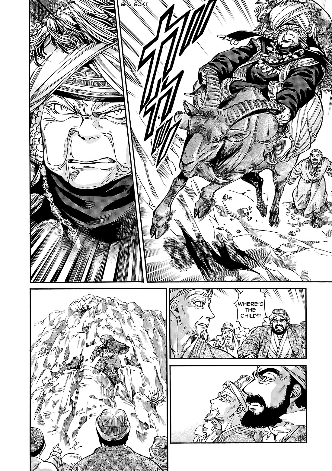 Otoyomegatari Chapter 27.5 page 4 - Chapter 27.5: Extra chapter: Queen of the Mountains
