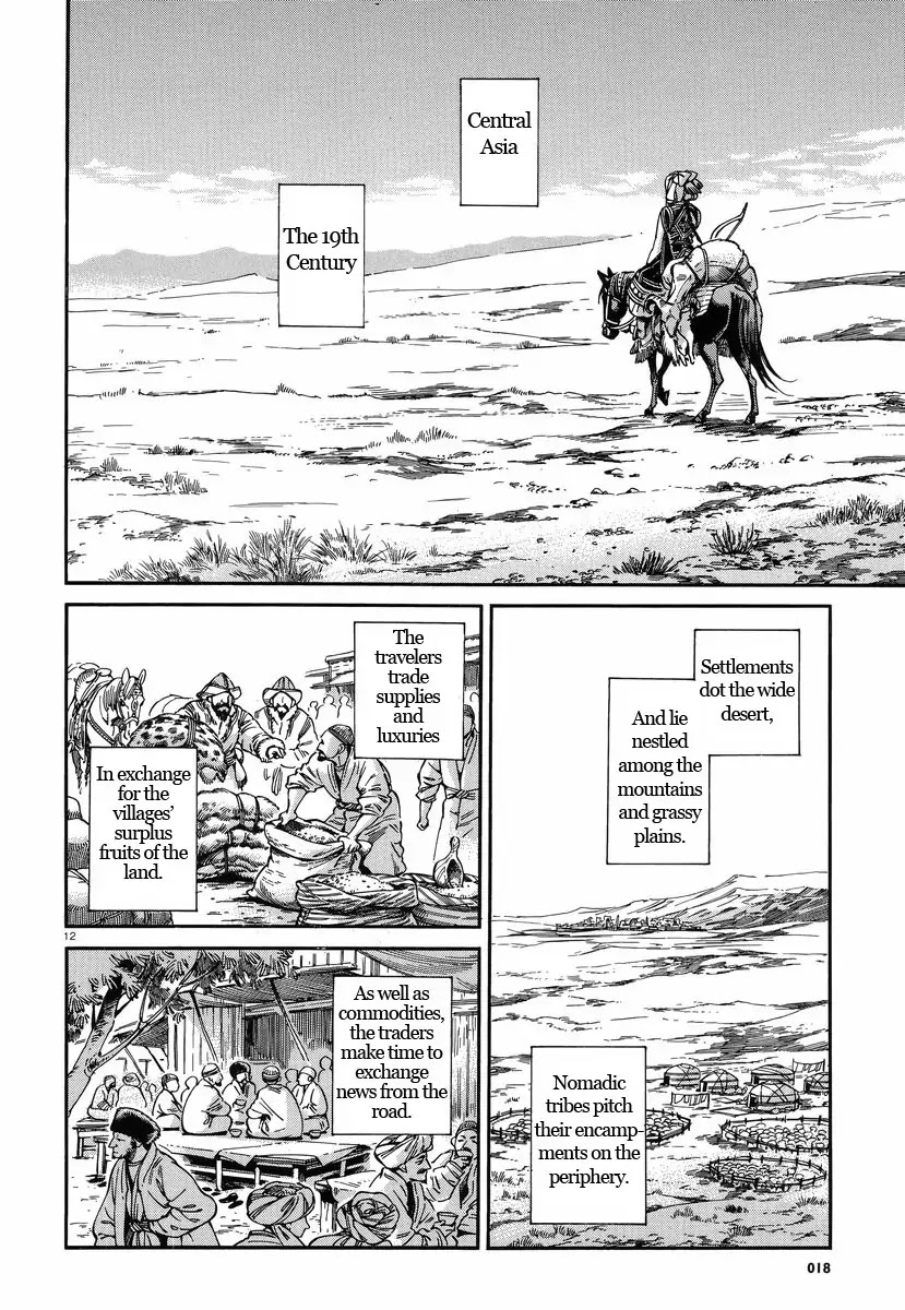 Otoyomegatari Chapter 27 page 11 - Chapter 27 : The Winged Hawk