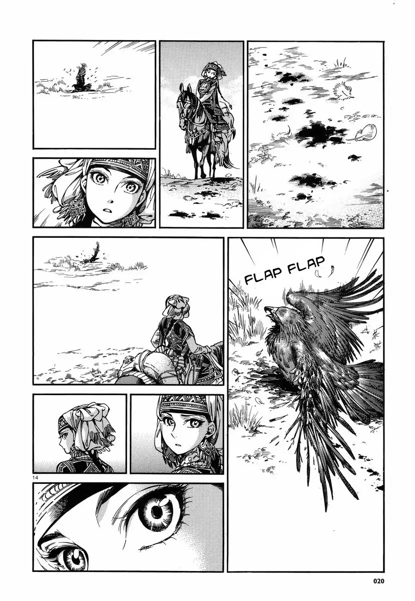 Otoyomegatari Chapter 27 page 13 - Chapter 27 : The Winged Hawk