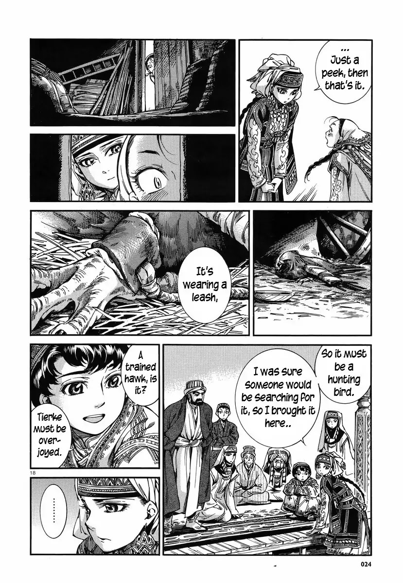 Otoyomegatari Chapter 27 page 17 - Chapter 27 : The Winged Hawk