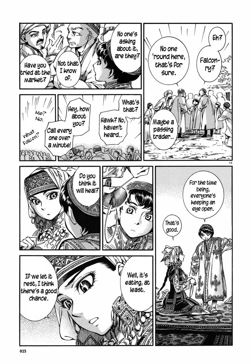 Otoyomegatari Chapter 27 page 18 - Chapter 27 : The Winged Hawk