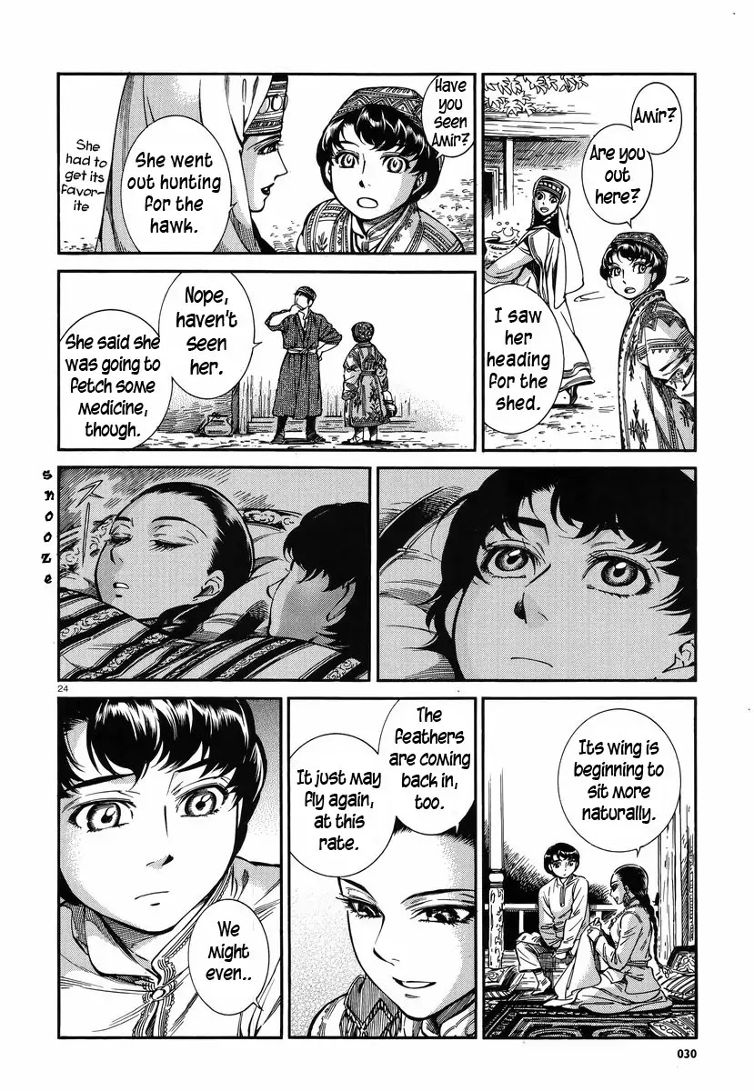 Otoyomegatari Chapter 27 page 23 - Chapter 27 : The Winged Hawk