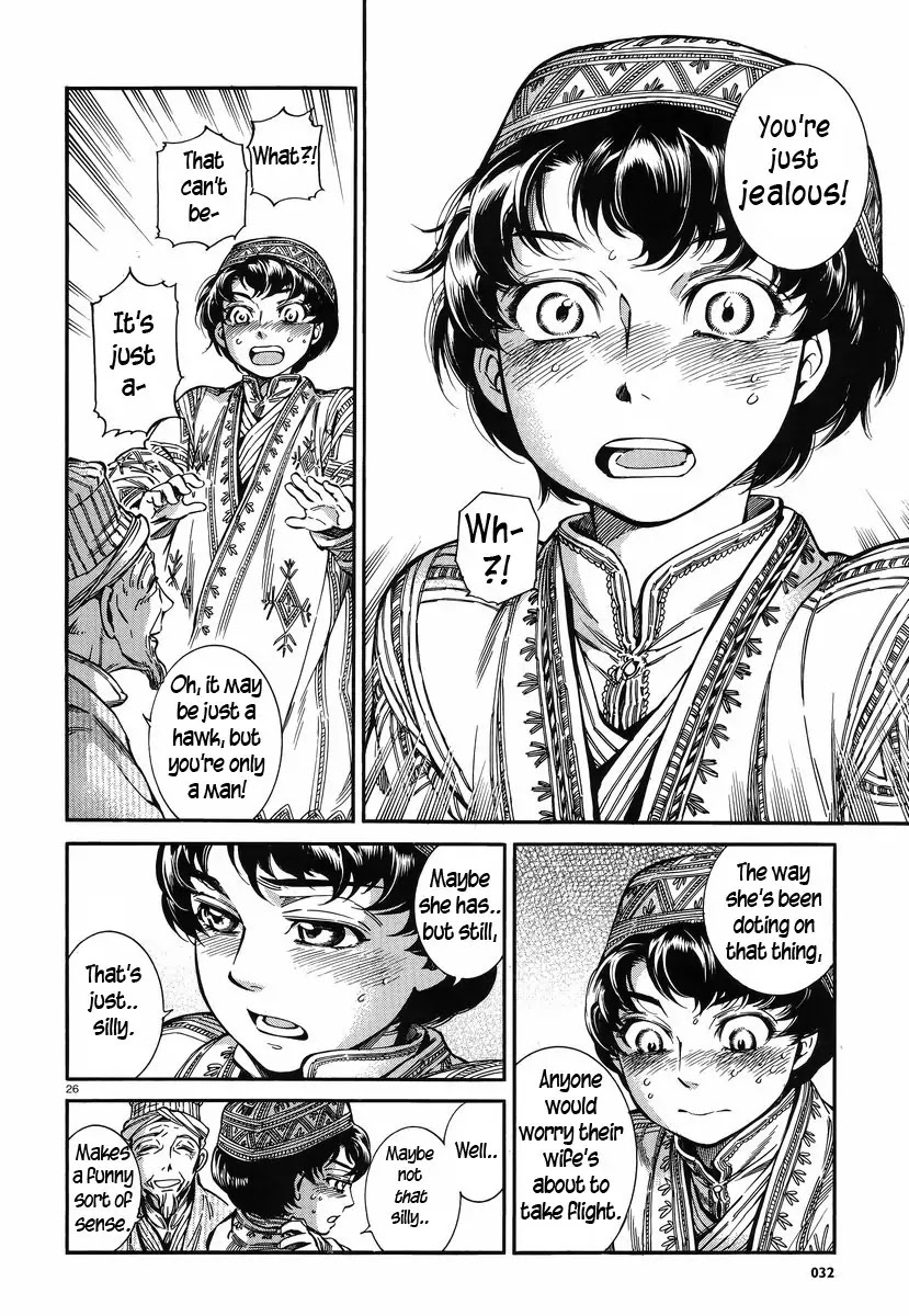 Otoyomegatari Chapter 27 page 25 - Chapter 27 : The Winged Hawk