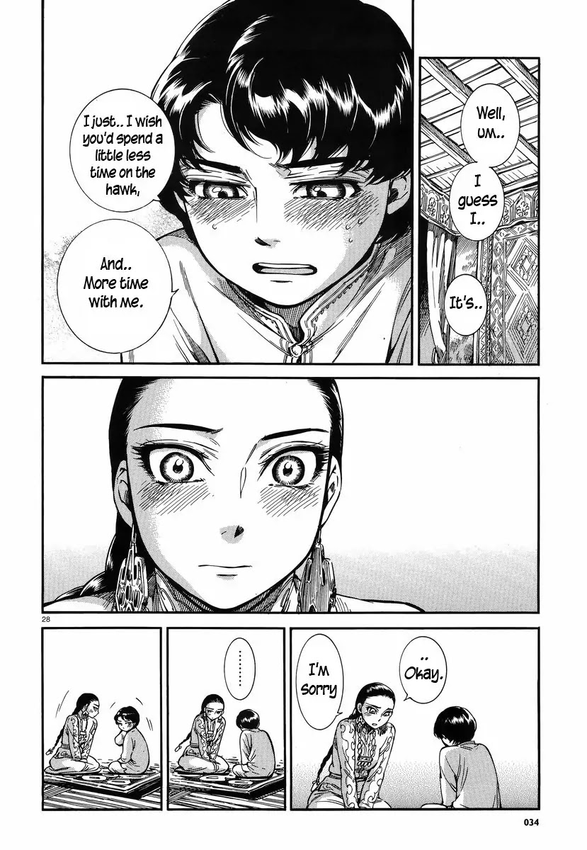 Otoyomegatari Chapter 27 page 27 - Chapter 27 : The Winged Hawk