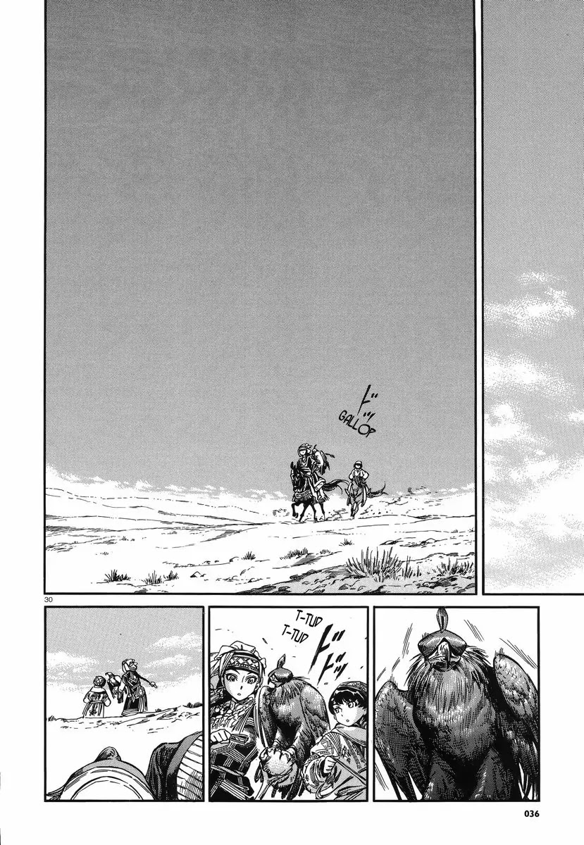 Otoyomegatari Chapter 27 page 29 - Chapter 27 : The Winged Hawk
