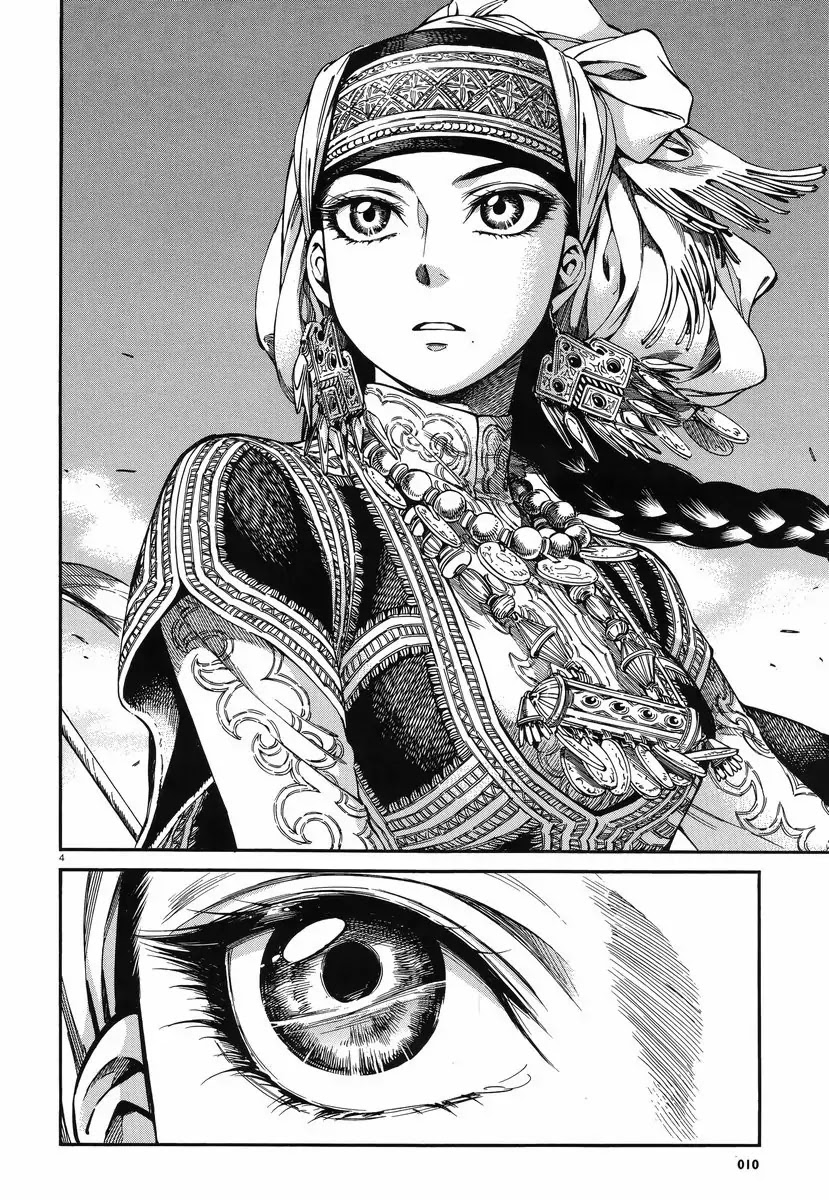 Otoyomegatari Chapter 27 page 3 - Chapter 27 : The Winged Hawk