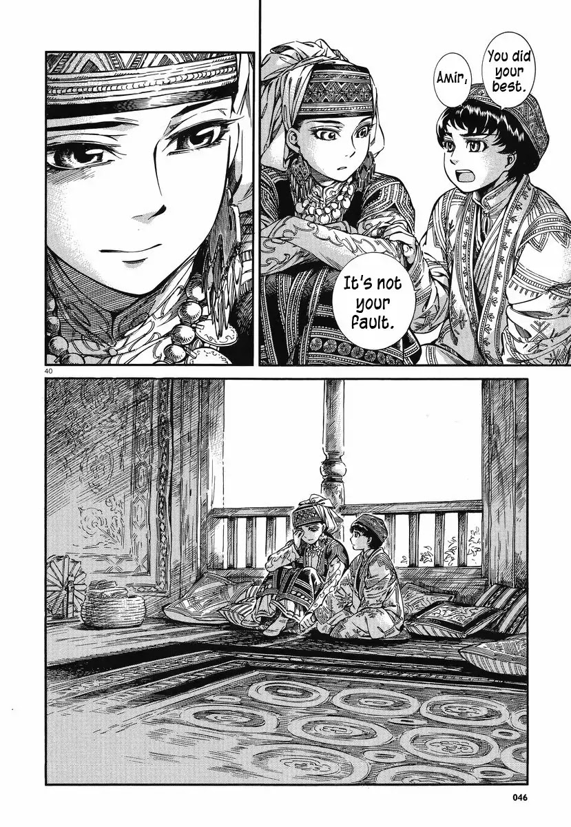 Otoyomegatari Chapter 27 page 39 - Chapter 27 : The Winged Hawk