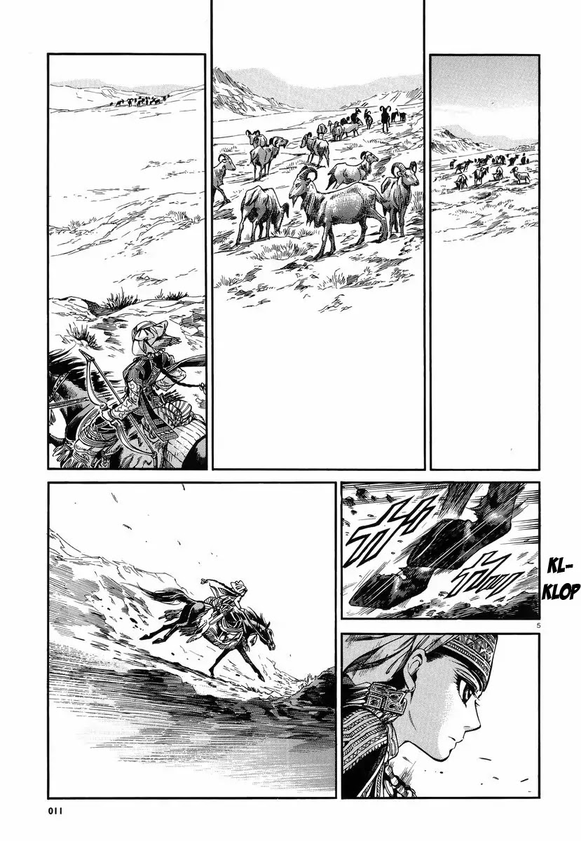 Otoyomegatari Chapter 27 page 4 - Chapter 27 : The Winged Hawk