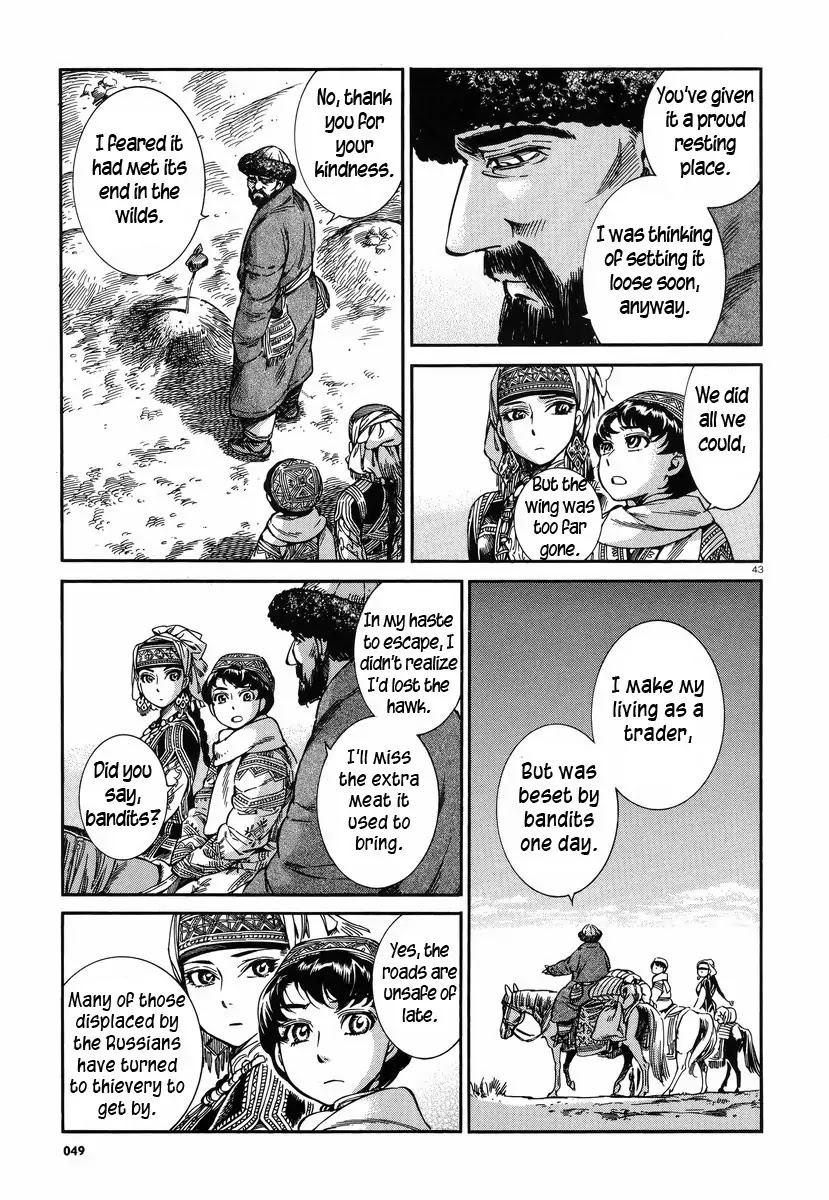 Otoyomegatari Chapter 27 page 42 - Chapter 27 : The Winged Hawk