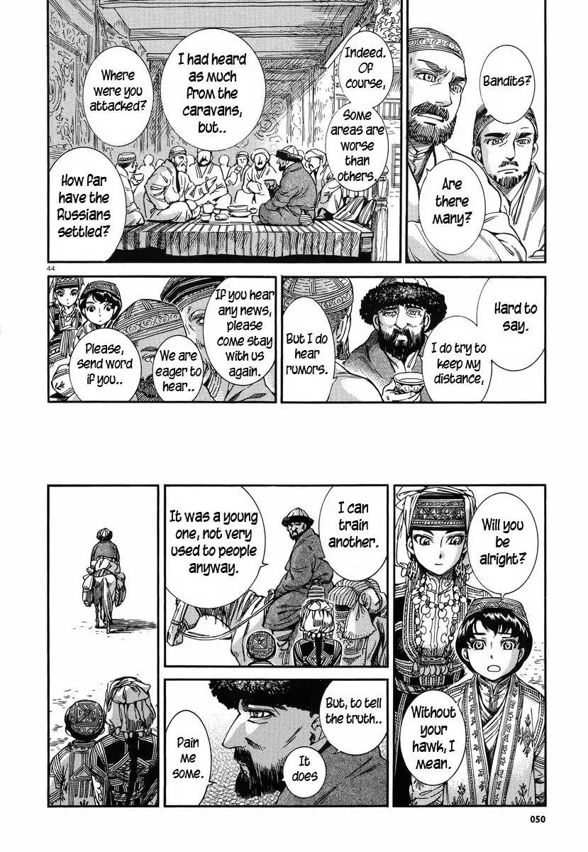 Otoyomegatari Chapter 27 page 43 - Chapter 27 : The Winged Hawk