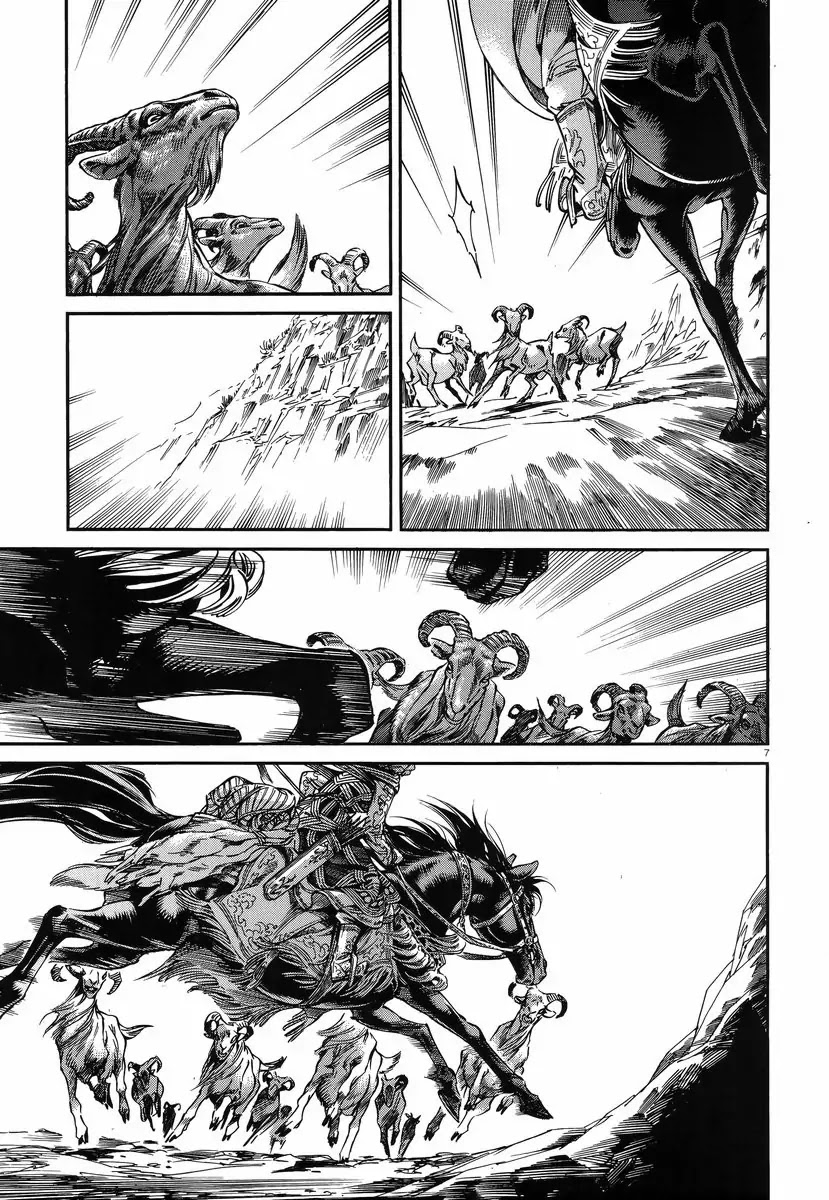 Otoyomegatari Chapter 27 page 6 - Chapter 27 : The Winged Hawk
