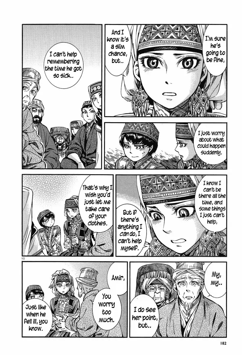 Otoyomegatari Chapter 28 page 10 - Chapter 28 : Measuring Up