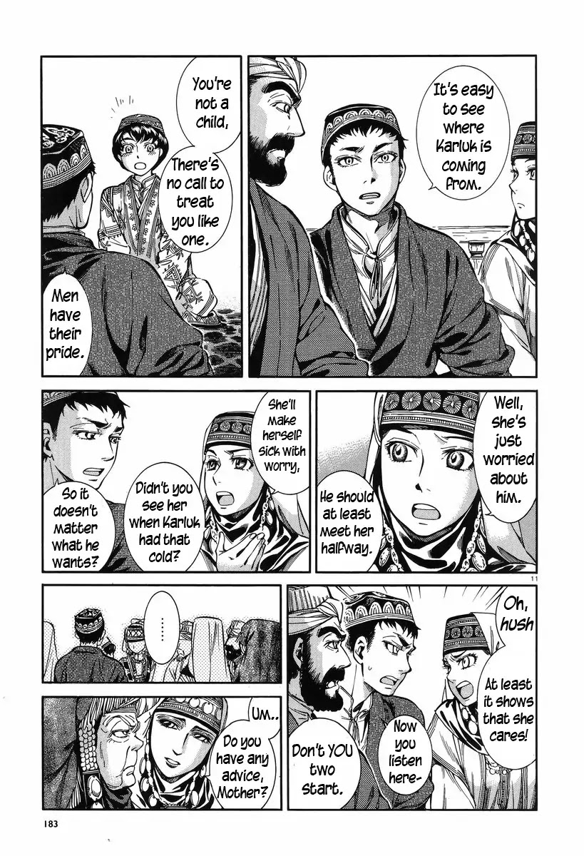 Otoyomegatari Chapter 28 page 11 - Chapter 28 : Measuring Up
