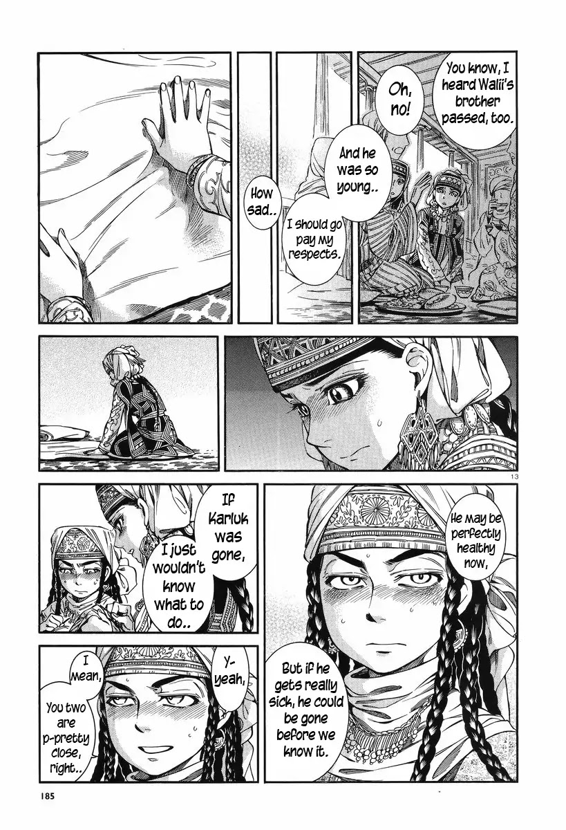 Otoyomegatari Chapter 28 page 13 - Chapter 28 : Measuring Up