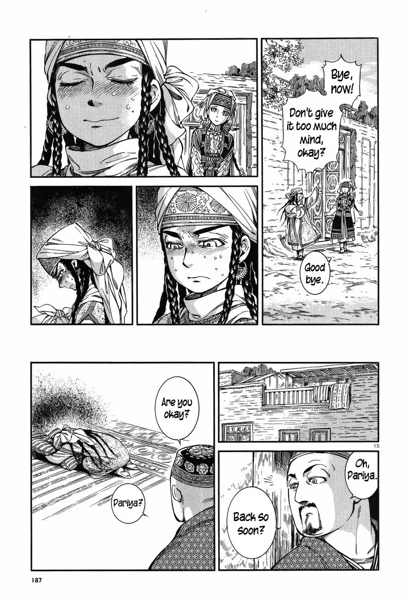 Otoyomegatari Chapter 28 page 15 - Chapter 28 : Measuring Up