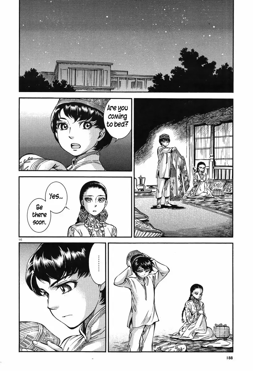 Otoyomegatari Chapter 28 page 16 - Chapter 28 : Measuring Up