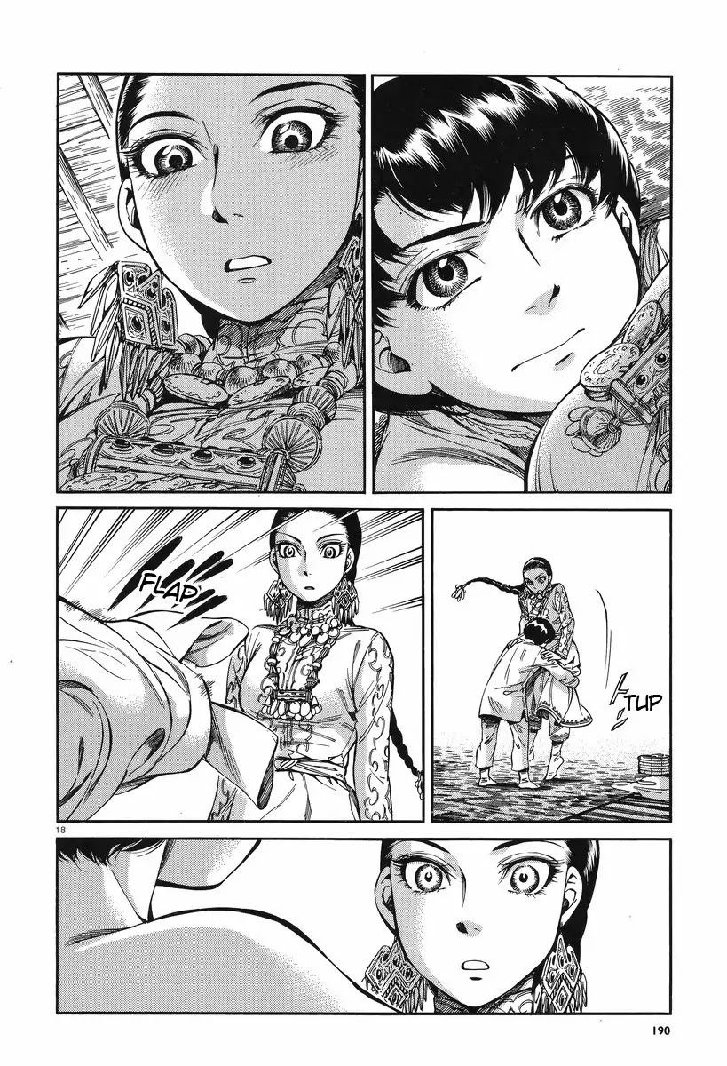 Otoyomegatari Chapter 28 page 18 - Chapter 28 : Measuring Up