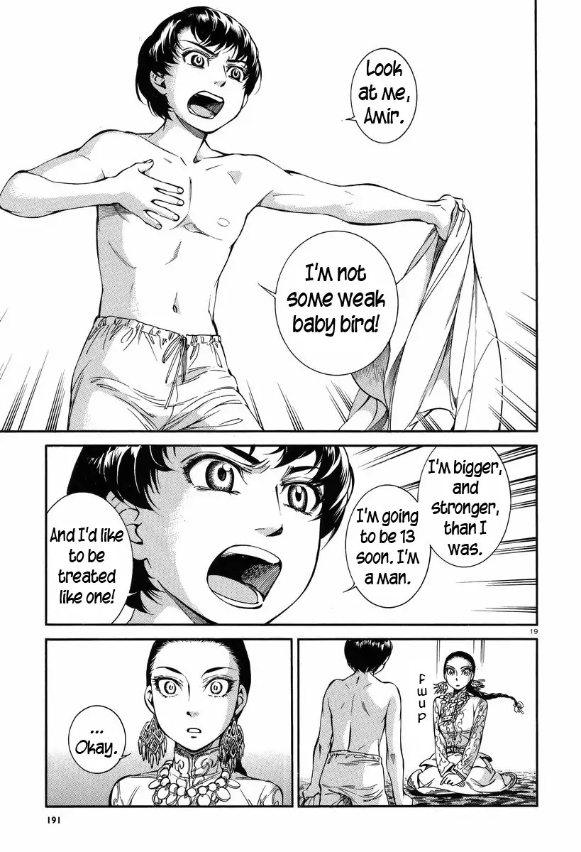 Otoyomegatari Chapter 28 page 19 - Chapter 28 : Measuring Up