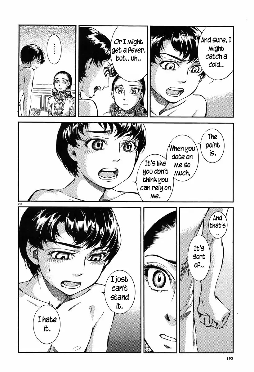 Otoyomegatari Chapter 28 page 20 - Chapter 28 : Measuring Up