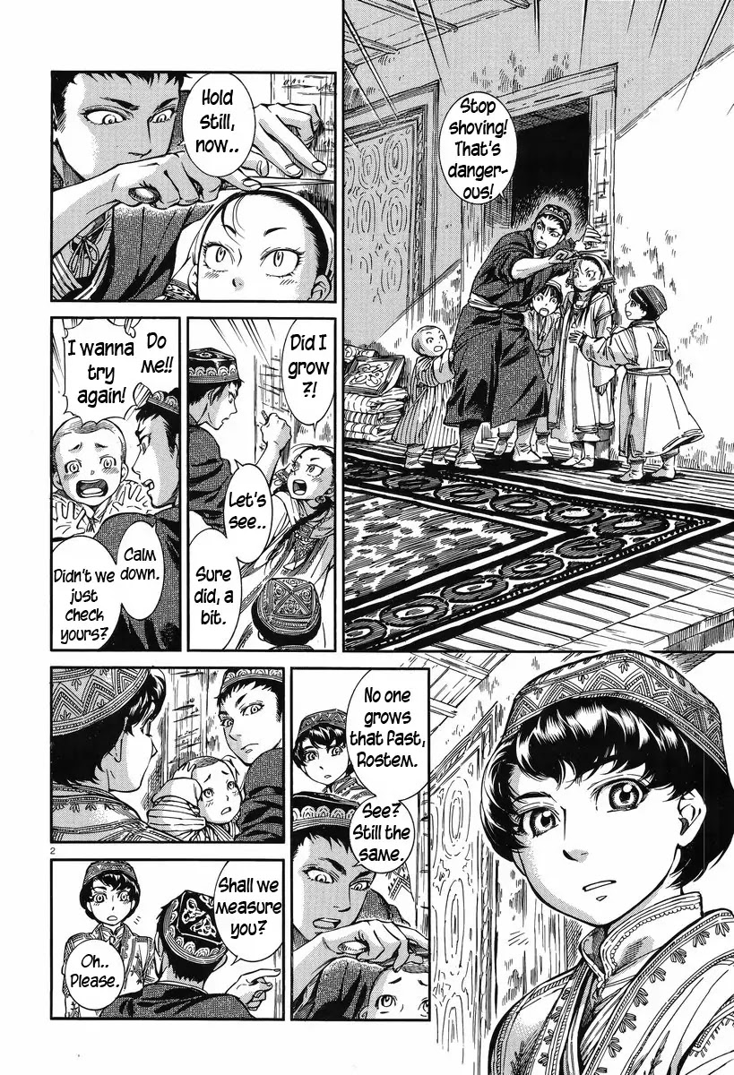 Otoyomegatari Chapter 28 page 3 - Chapter 28 : Measuring Up