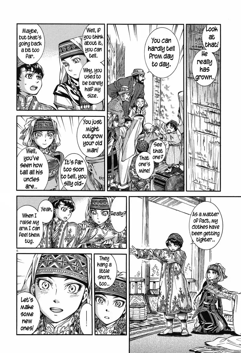 Otoyomegatari Chapter 28 page 6 - Chapter 28 : Measuring Up