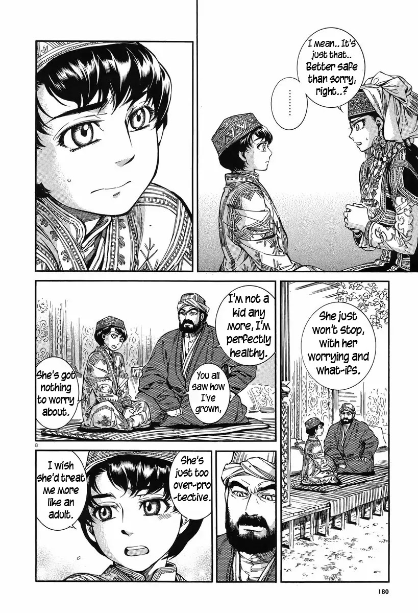 Otoyomegatari Chapter 28 page 8 - Chapter 28 : Measuring Up