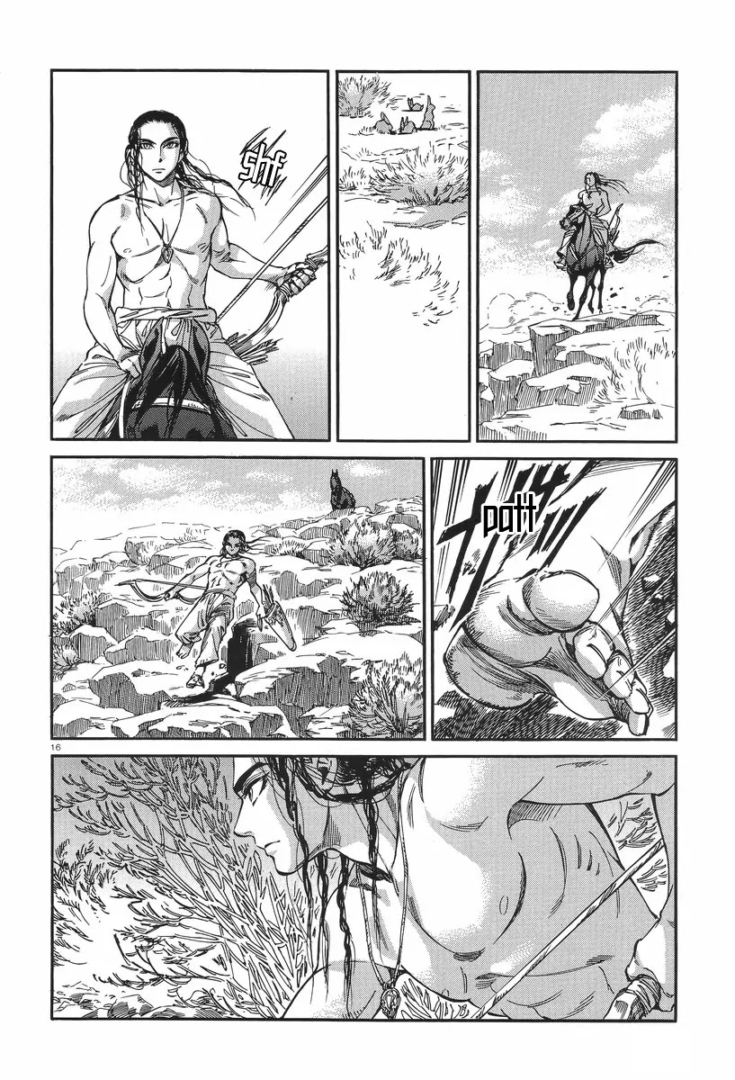 Otoyomegatari Chapter 29 page 15 - Chapter 29: Pasture