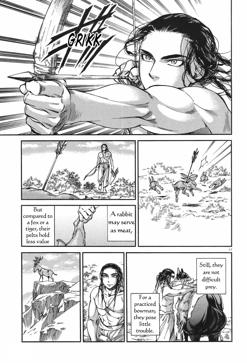 Otoyomegatari Chapter 29 page 16 - Chapter 29: Pasture