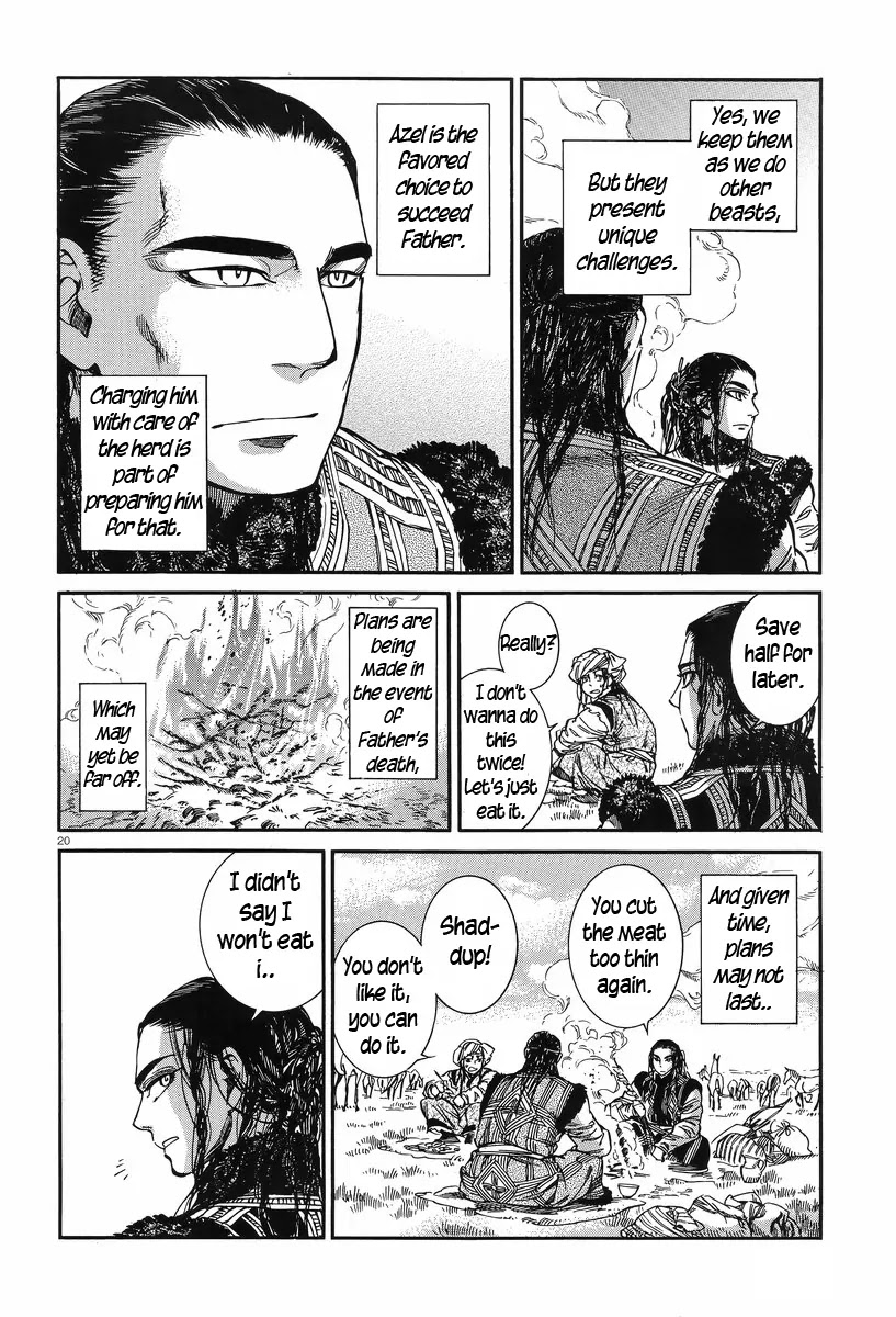 Otoyomegatari Chapter 29 page 19 - Chapter 29: Pasture