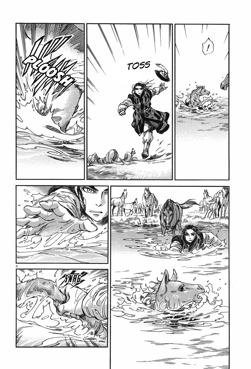 Otoyomegatari Chapter 29 page 7 - Chapter 29: Pasture