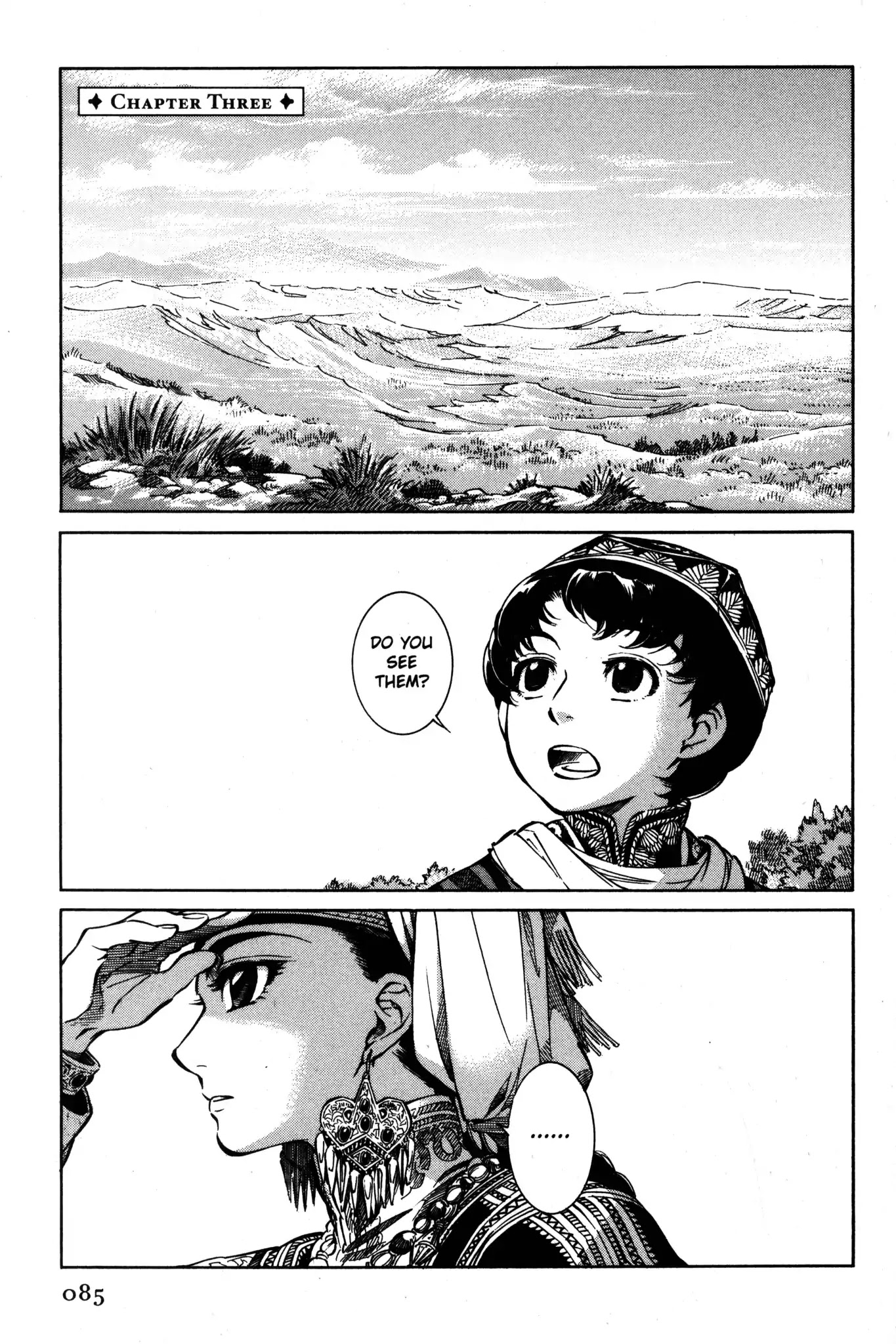 Otoyomegatari Chapter 3 page 1 - Chapter 3: Horseback