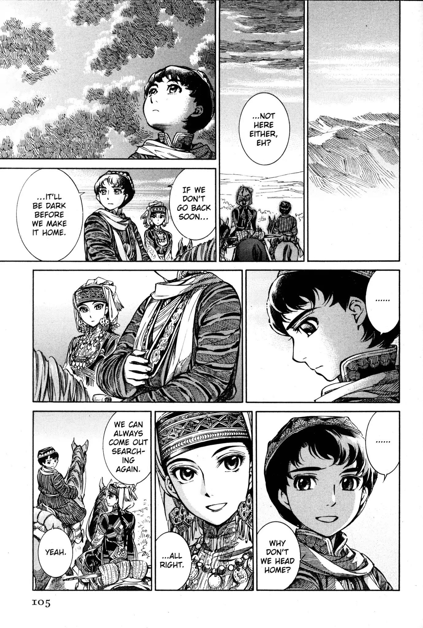 Otoyomegatari Chapter 3 page 21 - Chapter 3: Horseback